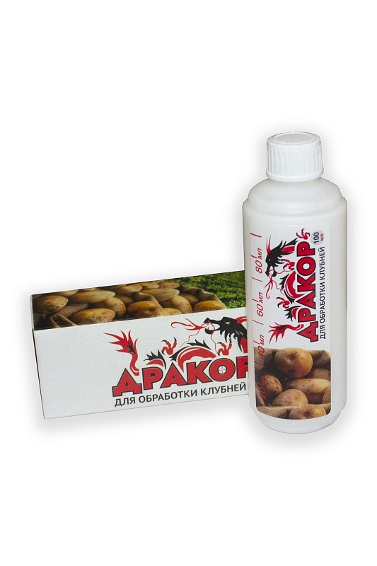 Дракор для обработки клубней 